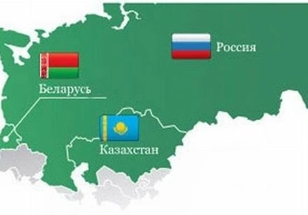 Госдума ратифицировала договор о ЕАЭС | ya62.ru
