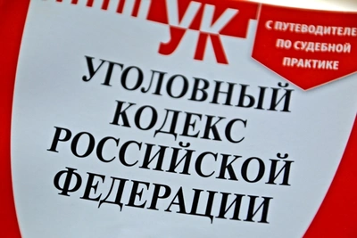 Полиция Смоленска выявила уклонение от налогов на 6,5 млн рублей