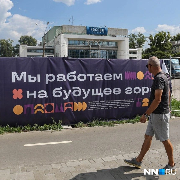 Началось строительство канатной дороги через Оку | Источник: Наталья Бурухина / NN.RU