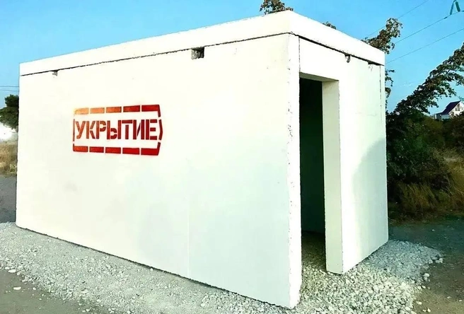 Новые укрытия | Источник: Андрей Кравченко / T.me