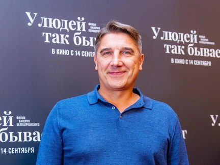 Женился в 18 и с тех пор не расстается с супругой. Как живет звезда «Мосгаза» Сергей Угрюмов