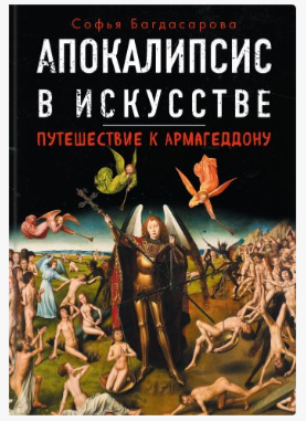 Книги в черном: 10 умных нон-фикшн книг для серьезных девушек