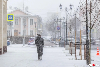 Ярославцев предупредили о резкой смене погоды