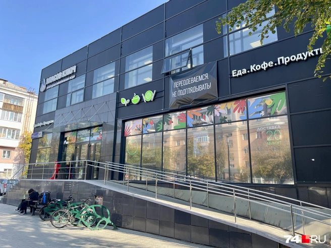 Элементы фирменного дизайна «ЖМ» еще сохранились | Источник: Михаил Шилкин