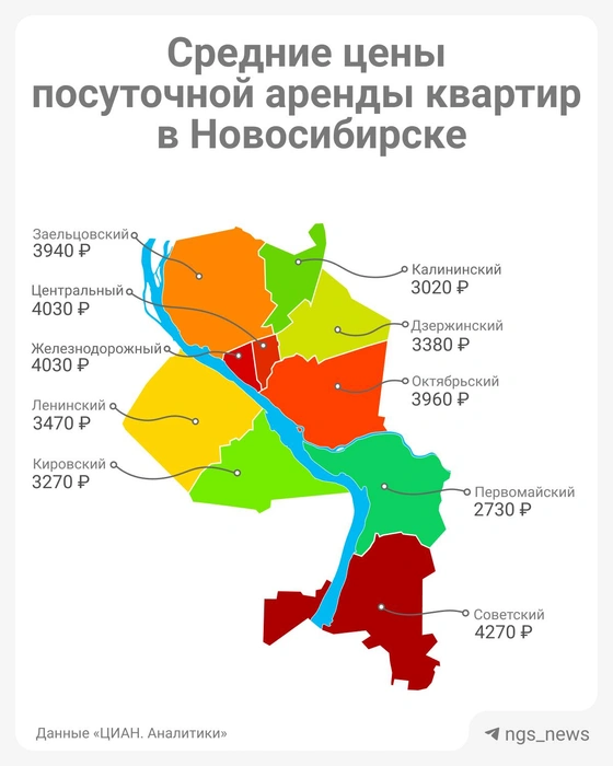 Источник: Юрий Орлов / Городские медиа