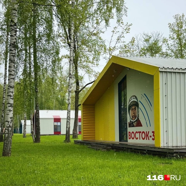 Источник: Маша Вишенина / 116.RU