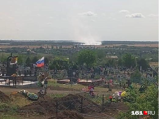 Дым от пожара на полигоне в Кагальницком районе 14 июня | Источник: читатель 161.RU