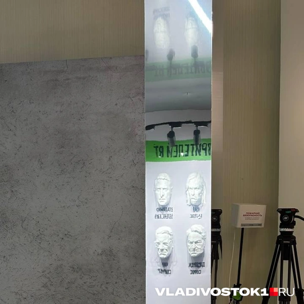 Источник: Елена Буйвол / VLADIVOSTOK1.RU