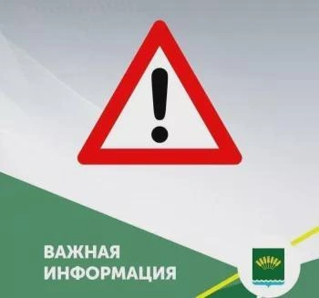 Ремонт моста Тюрюшля — Николаевка: изменения в расписании | Источник: str.bashkortostan.ru