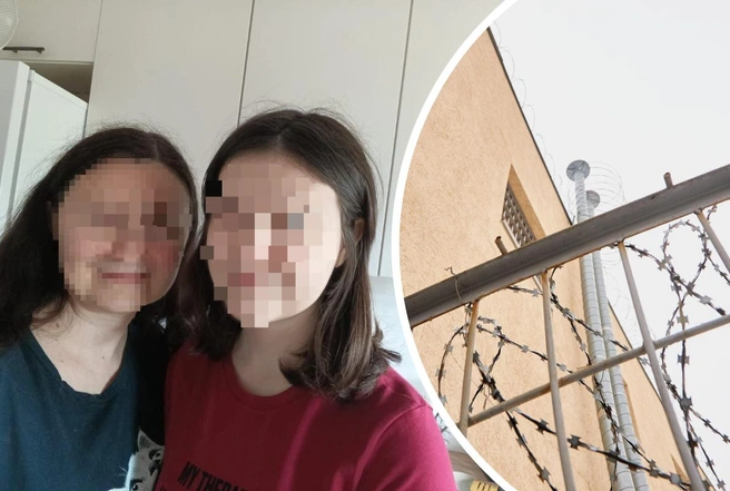 Из СИЗО выпустили школьницу, за которую больше полугода бились правозащитники | Источник: соцсети, Роман Данилкин / 63.RU