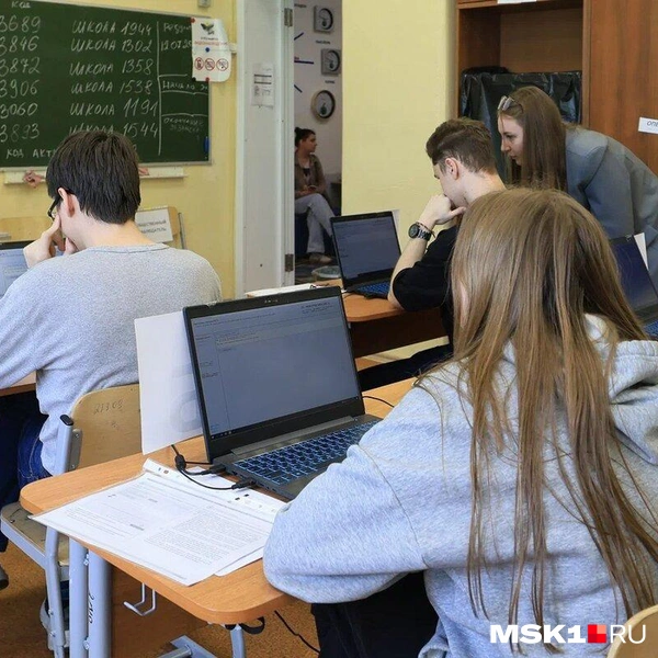 Источник: Артем Устюжанин / MSK1.RU