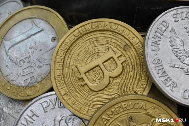 Доверять биткоину не стоит, будучи новичком в этом деле | Источник: Артем Устюжанин / MSK1.RU