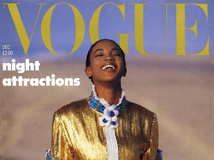 Первая обложка Vogue Наоми Кэмпбэлл. Декабрь 1987 год.