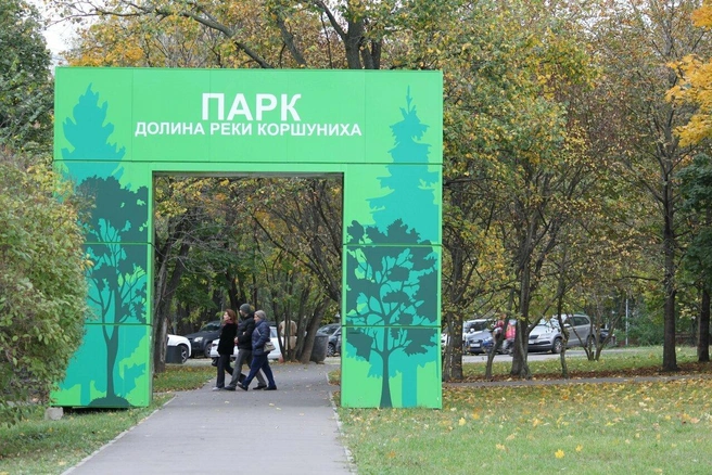 Источник: Alexander / Яндекс Карты