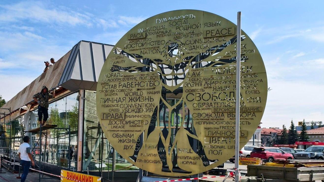 Всё по Ю: кофейня возле Гостинки, которую мэрия Уфы грозилась снести, назвала дату открытия