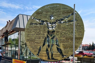 Кофейня Ü у Гостинки откроется 9 января