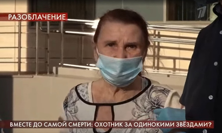 Мать Александра Числова обвиняет в смерти сына его свояка