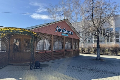 Власти Кургана прокомментировали снос кафе «Ностальжи»
