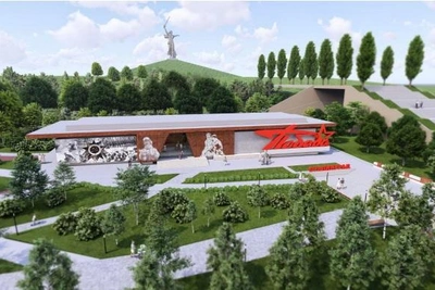 В Волгограде представили проект музея СВО на Мамаевом кургане