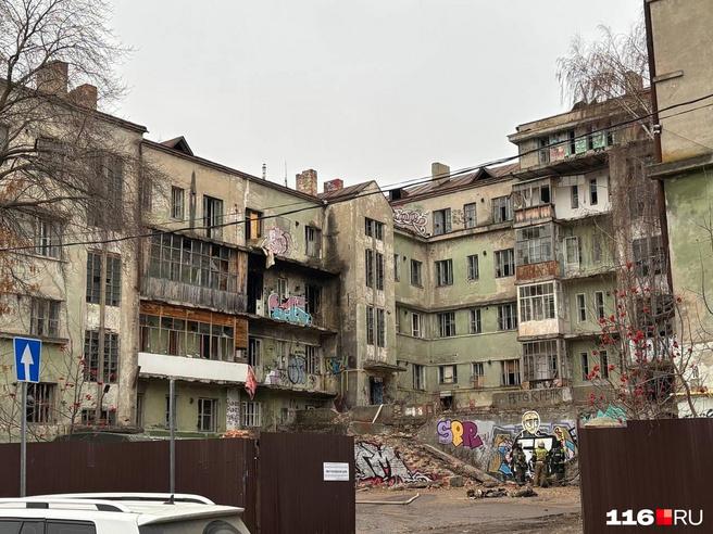 На чиновников подали в суд из-за планов сделать элитный ЖК на месте Мергасовского дома