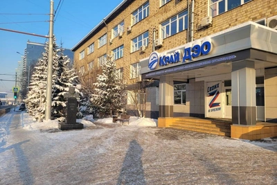 Former Krasnoyarsk Transport Deputy Minister Detained on Bribery Charges