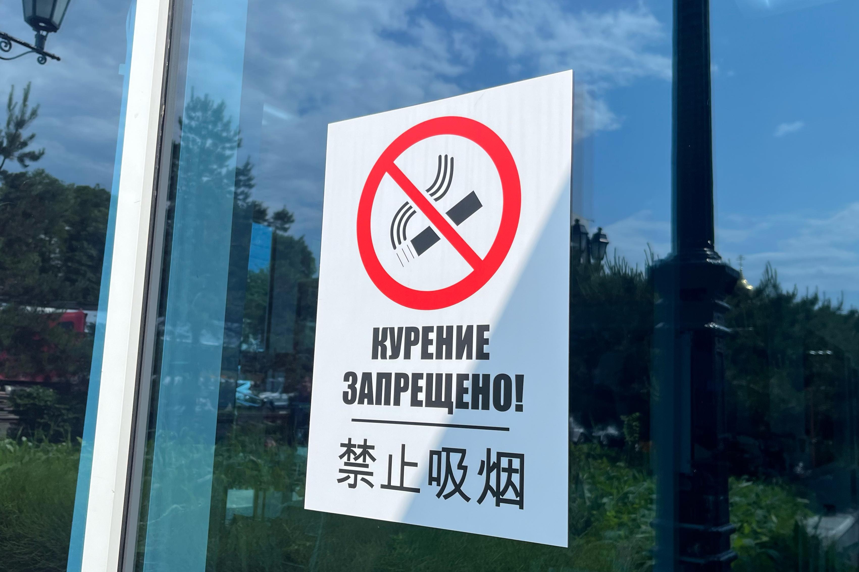 Правительство встало на сторону вейперов и сомневается в полном запрете электронных испарителей: в чем дело