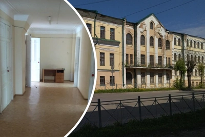 В Ростове Великом продают «Дом городской» за 59,6 млн