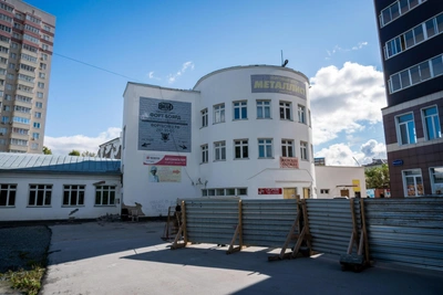Новосибирцы судятся за сохранение кинотеатра «Металлист»