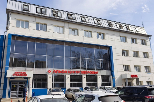 Медицинский центр работает без выходных | Источник: Артем Бауман