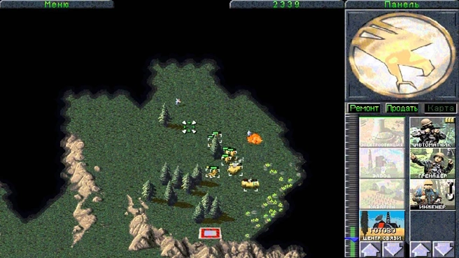 Вот она, мать всех стратегий! | Источник: Oldgame_grups / Vk.com