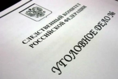 В Томске завели дело из-за проживания иностранцев в подвале дома