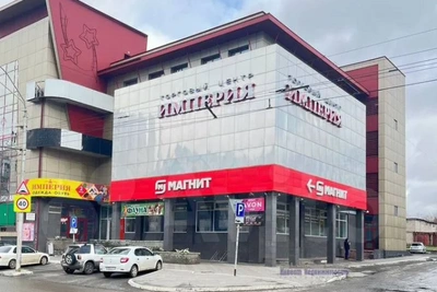 Торговый центр «Империя» в Барнауле снова выставлен на продажу