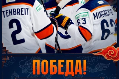 «Драконы» прервали серию «Северстали» из семи побед