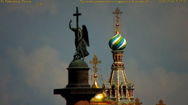 Источник: супервидовые камеры «Фонтанки»
