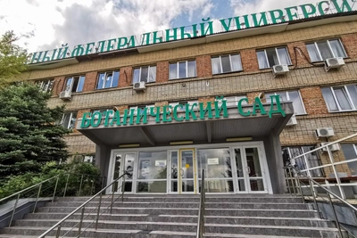 SFU to breed climate-resistant plants for Rostov greenery