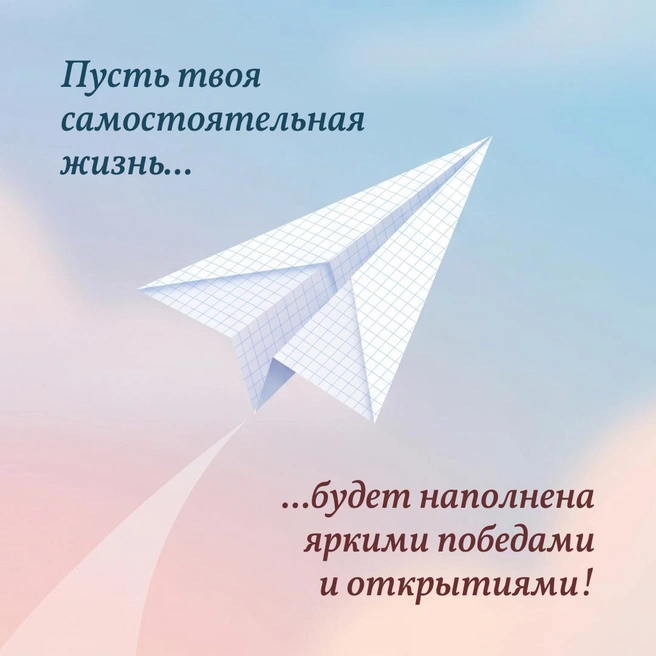 Источник: Городские медиа