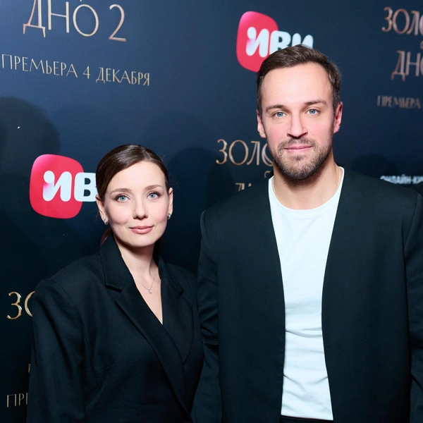 Павел Попов и Елена Полянская