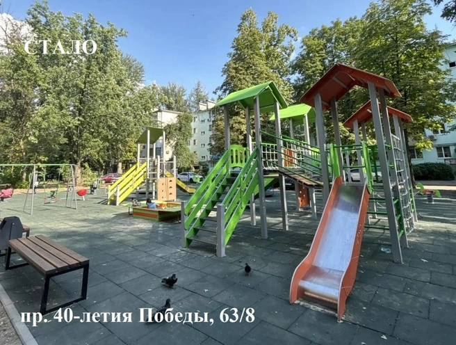 Так выглядит сейчас площадка на проспекте 40-летия Победы, 63/8 | Источник: пресс-служба администрации города
