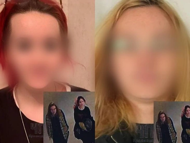 С момента пропажи прошло три недели | Источник: Поисковый отряд «ЛизаАлерт» Краснодарского края / T.me