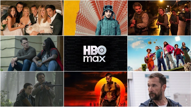HBO Max наконец-то в Казахстане: какие сериалы и фильмы можно посмотреть | marieclaire.kz