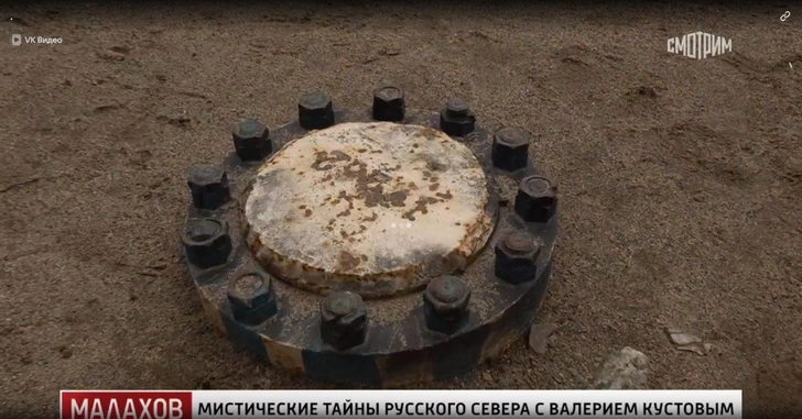 Вот как выглядит Кольская сверхглубокая 