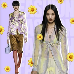 Лето 2025 в стиле Versace: повторяем трендовые образы с модного показа