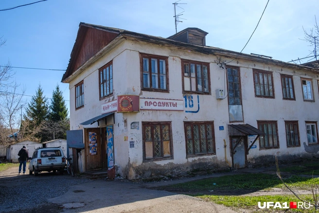 Еще один магазин | Источник: Булат Салихов / UFA1.RU
