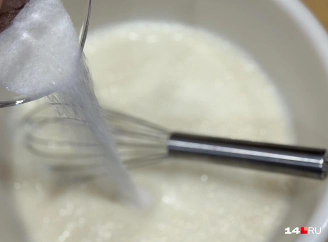 Сахар | Источник: Ольга Донская / 14.RU