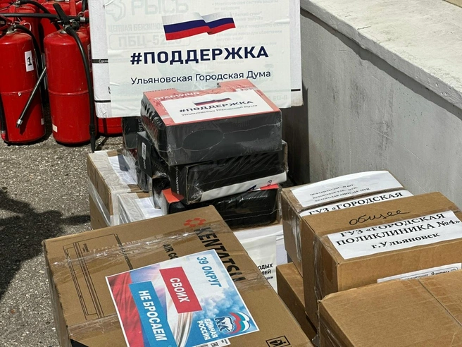 Источник: ugd.ru