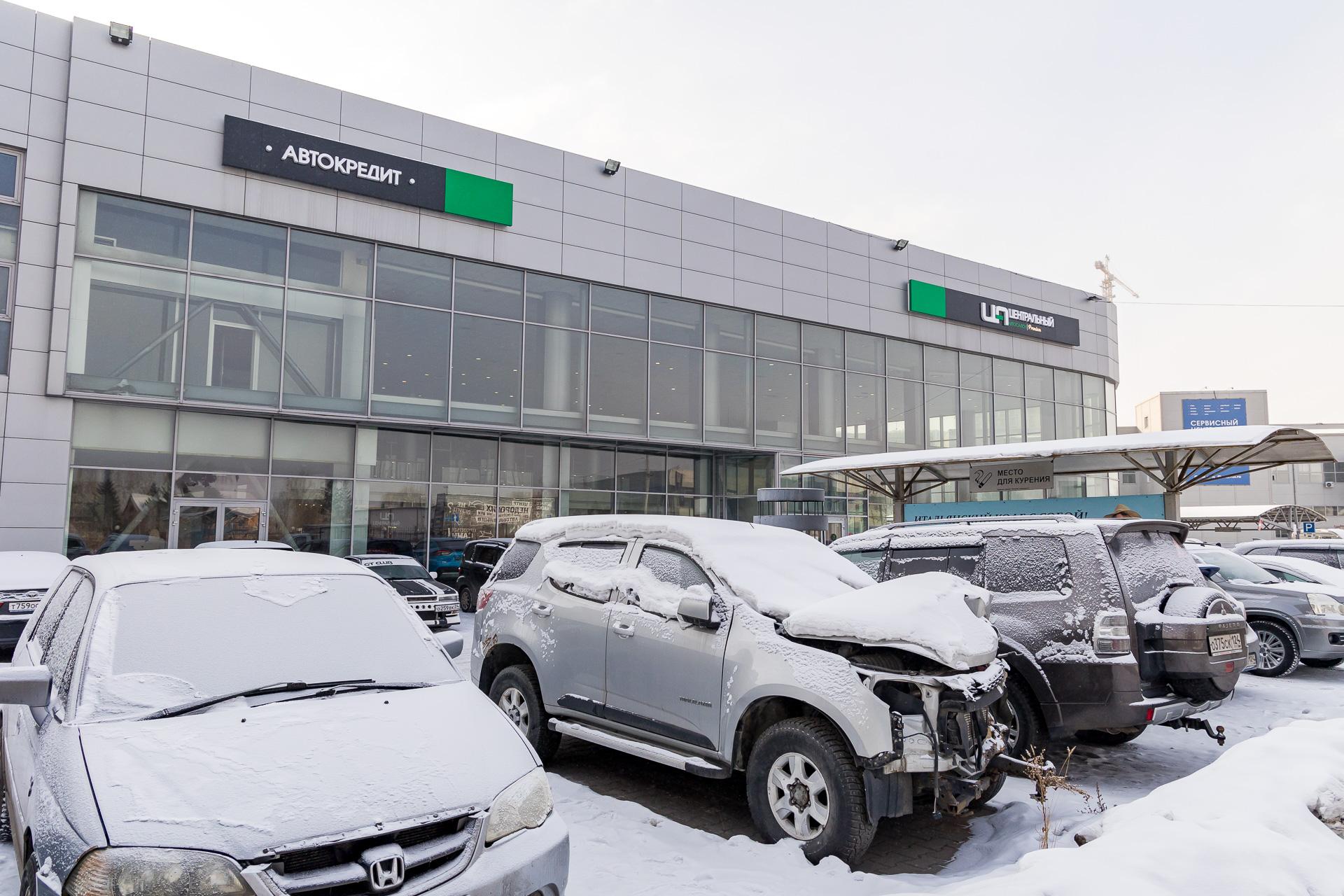 Автокредитование в Красноярском крае резко возросло | Национальное бюро  кредитных историй зафиксировало рост автокредитов в Красноярском крае |  Кому в Красноярском крае банки дадут автокредит - 30 ноября 2023 - НГС24.ру