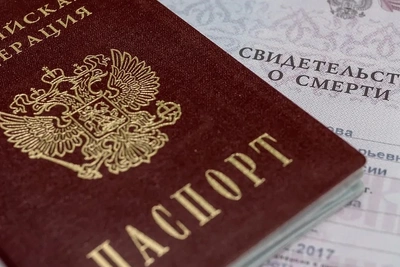 Новый офис ЗАГС для регистрации смерти открылся в Улан-Удэ