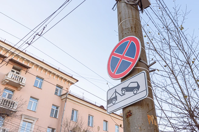 Также будет действовать запрет на продажу алкоголя | Источник: Олег Фёдоров / CHITA.RU