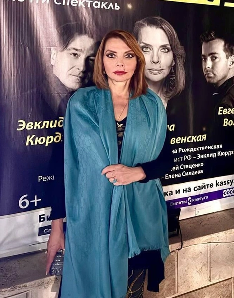 Екатерина Рождественская | www.starhit.ru