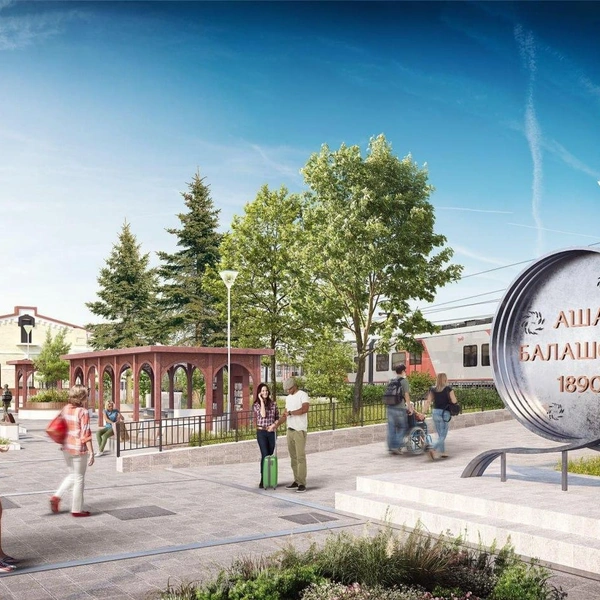 Источник: администрация Ашинского района и архитектурное бюро AHMADULLIN ARCHITECTS